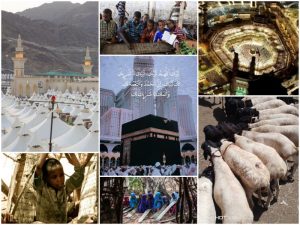 £45 /$60 East Africa Qurbani/ Udhyah & Arafah Iftaar at Makkah Haram
